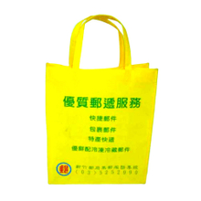 千田專案客製化各式不織布環保袋